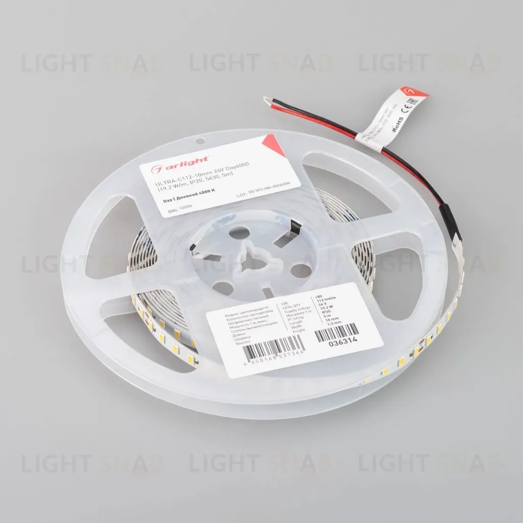 Светодиодная лента Arlight Ultra-C112-10mm 24V Day4000 (19.2 W/m, IP20, 5630, 5m) 036314 036314