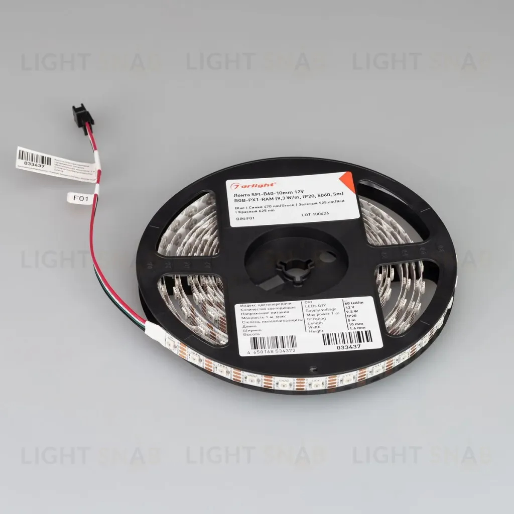 Светодиодная лента Arlight SPI-B60-10mm 12V RGB-PX1-RAM (9.3 W/m, IP20, 5060, 5m) 033437 033437