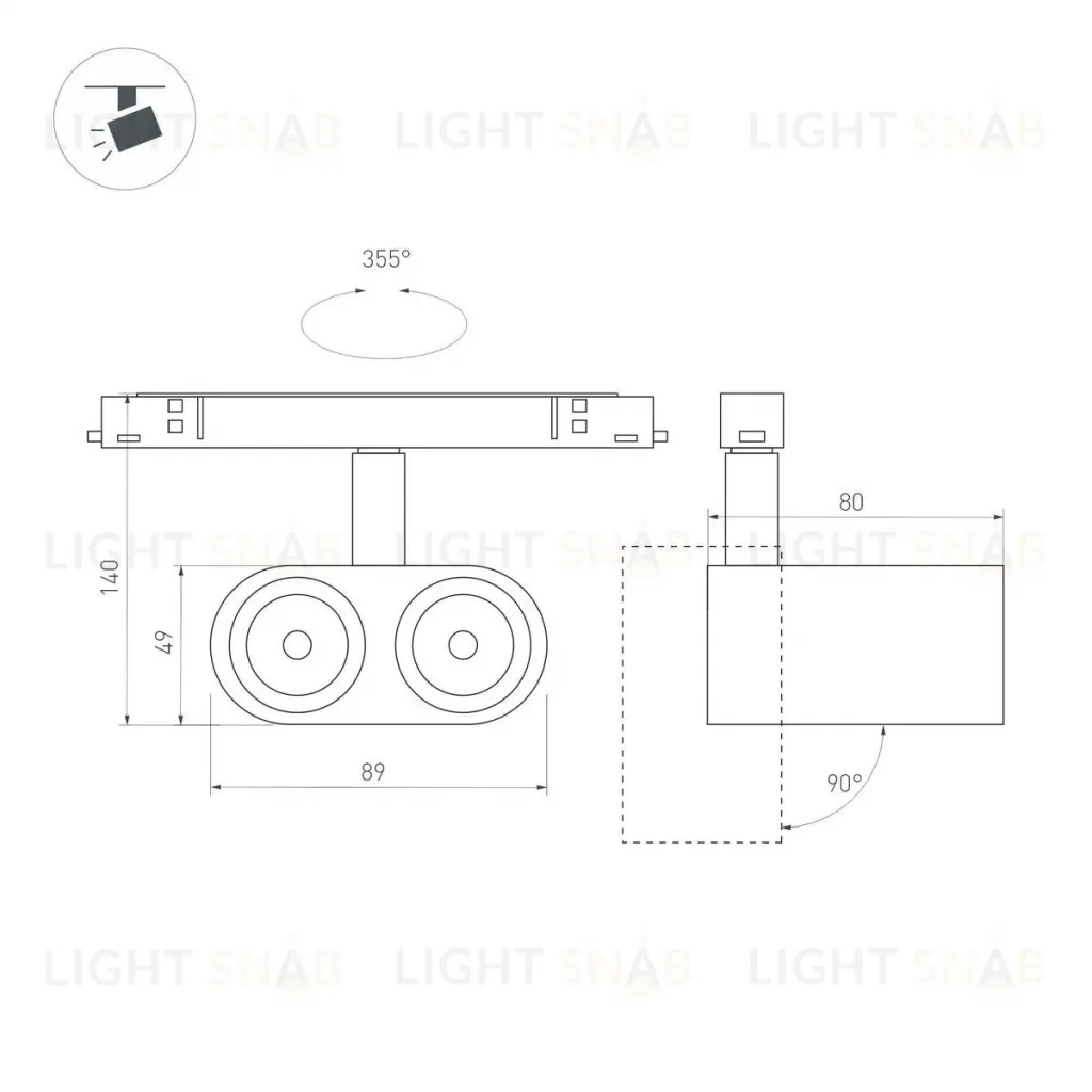 Трековый светильник Arlight Mag-Orient-Blum-12W Day4000 035981 035981