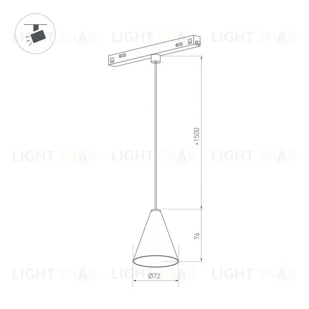 Трековый светильник Arlight Mag-Orient-Cone-Hang-7W Warm3000 037370 037370