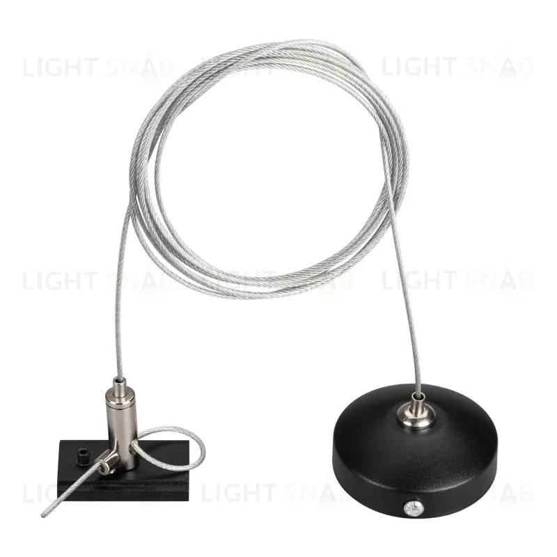 Подвес Arlight Mag-Hang-Orient-L2000 033751 033751