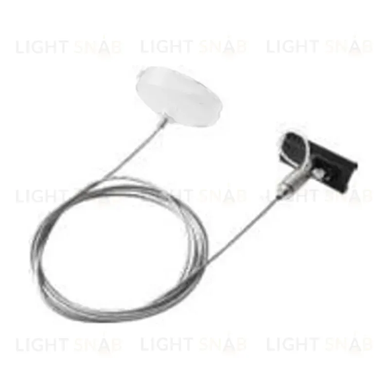 Подвес Arlight Mag-Hang-Orient-2620-L2000 037311 037311