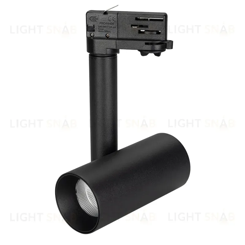 Трековый светильник Arlight SP-Polo-Track-Pipe-R65-8W Day4000 027482 027482