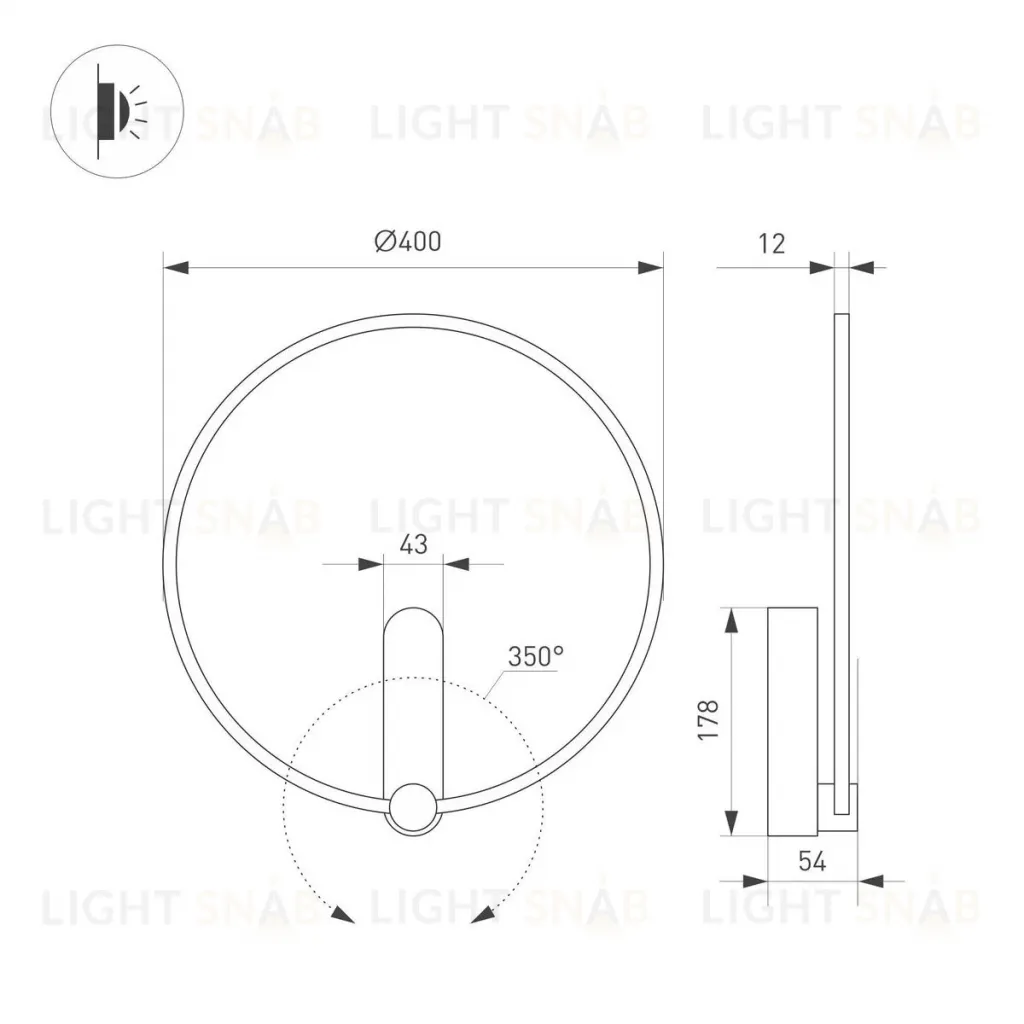 Настенный светильник Arlight SP-Vinci-Ring-R400-13W Warm3000 036506 036506