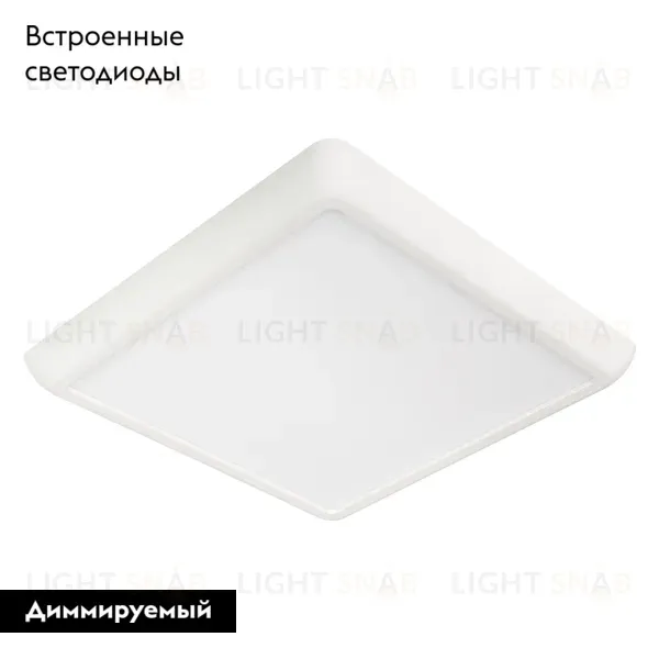 Встраиваемый светильник Arlight CL-Fiokk-S220x220-18W Day4000-Mix 034471 034471