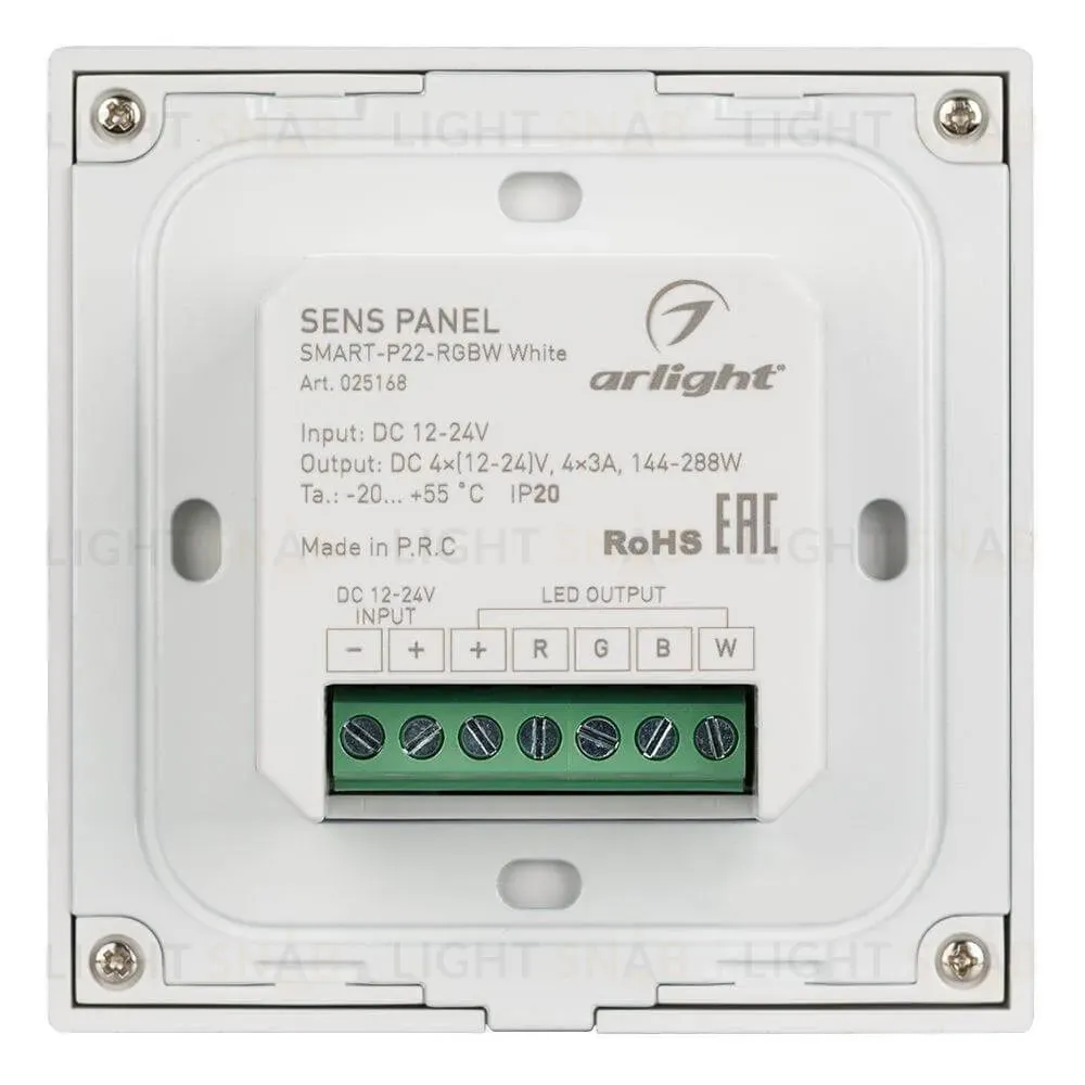 Панель Arlight Sens Smart-P22-RGBW White (12-24V, 4x3A, 2.4G) 025168 025168