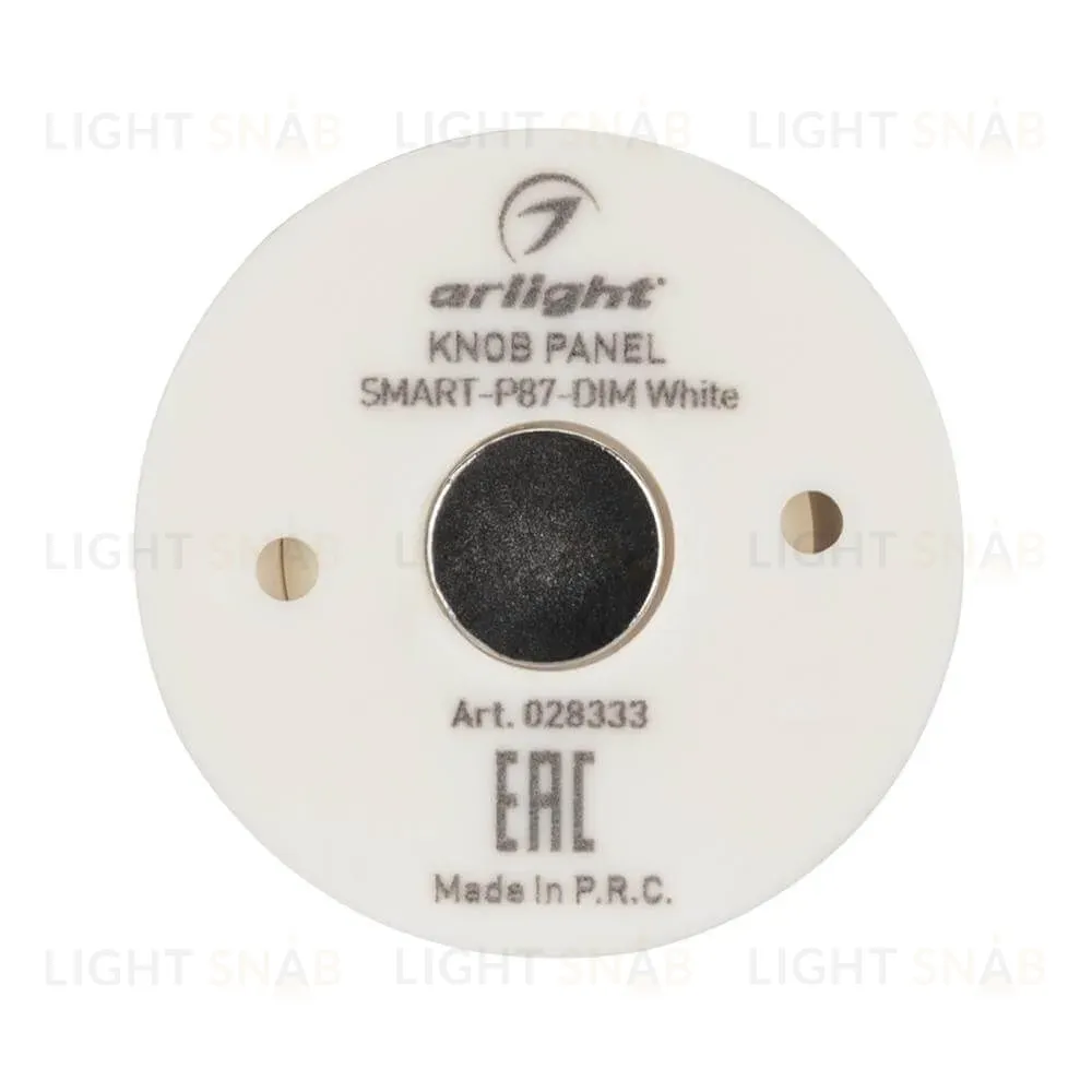 Панель Arlight Knob Smart-P87-Dim White (3V, 1 зона, 2.4G) 028333 028333