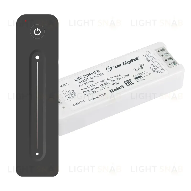 Диммер Arlight Smart-Dim-Set-Line (12-24V, 1x8A, ПДУ 2.4G) 034794 034794