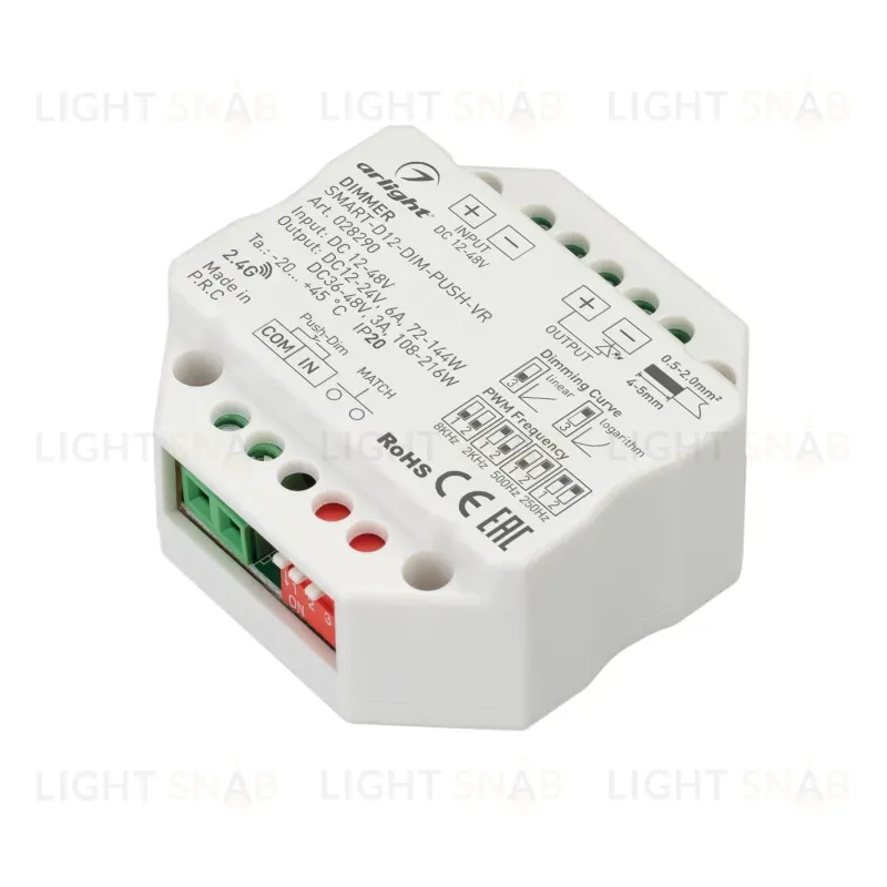 Диммер Arlight Smart-D12-Dim-Push-VR (12-48V, 1x6A, 2.4G) 028290 028290