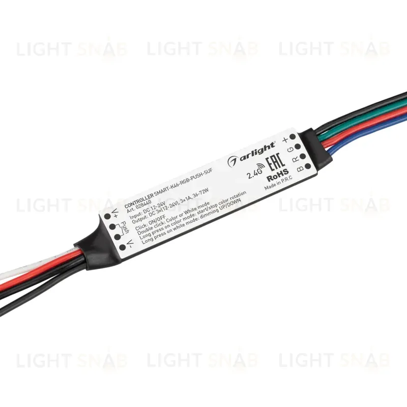 Контроллер Arlight Smart-K46-RGB-Push-SUF (12-24V, 3x1A, 2.4G) 028440 028440
