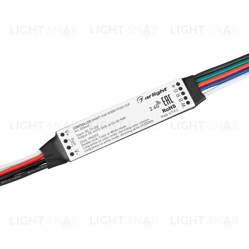 Контроллер Arlight Smart-K48-RGBW-Push-SUF (12-24V, 4x1A, 2.4G) 028442 028442