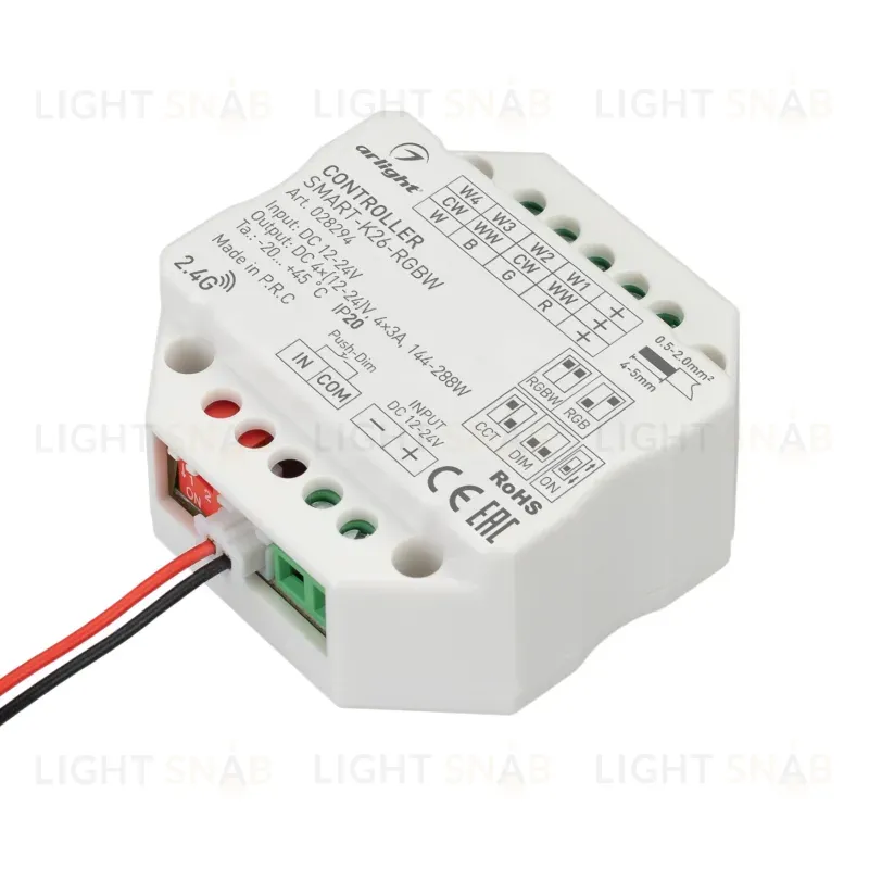Контроллер Arlight Smart-K26-RGBW (12-24V, 4x3A, 2.4G) 028294 028294