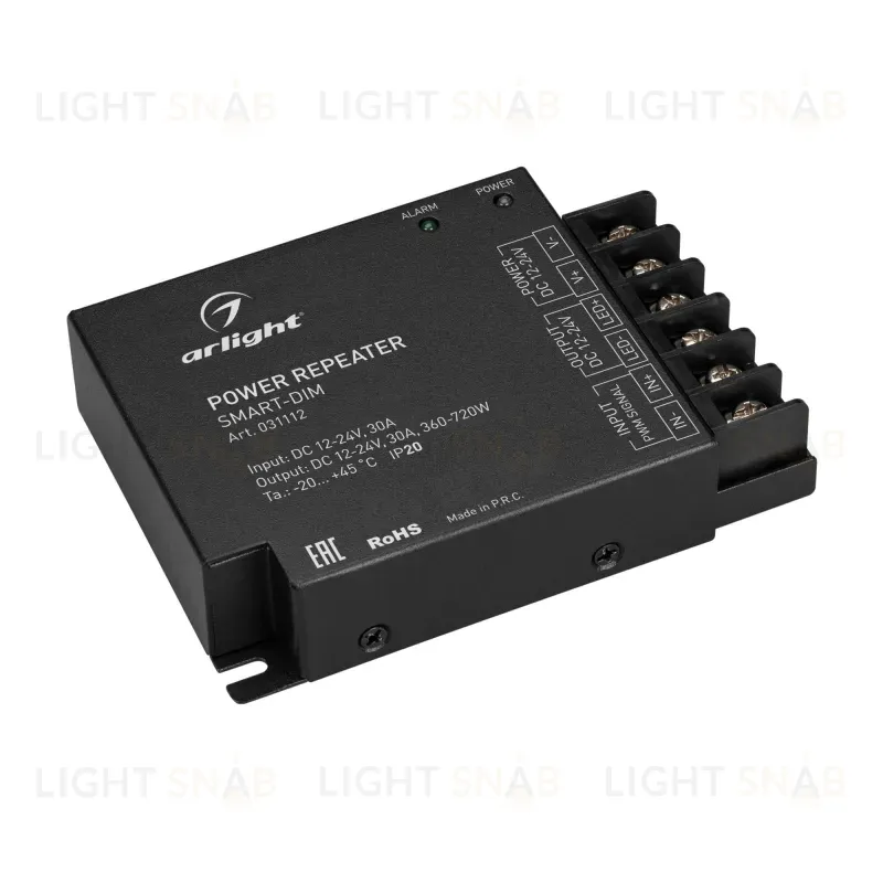 Усилитель Arlight Smart-Dim (12-24V, 1x30A) 031112 031112