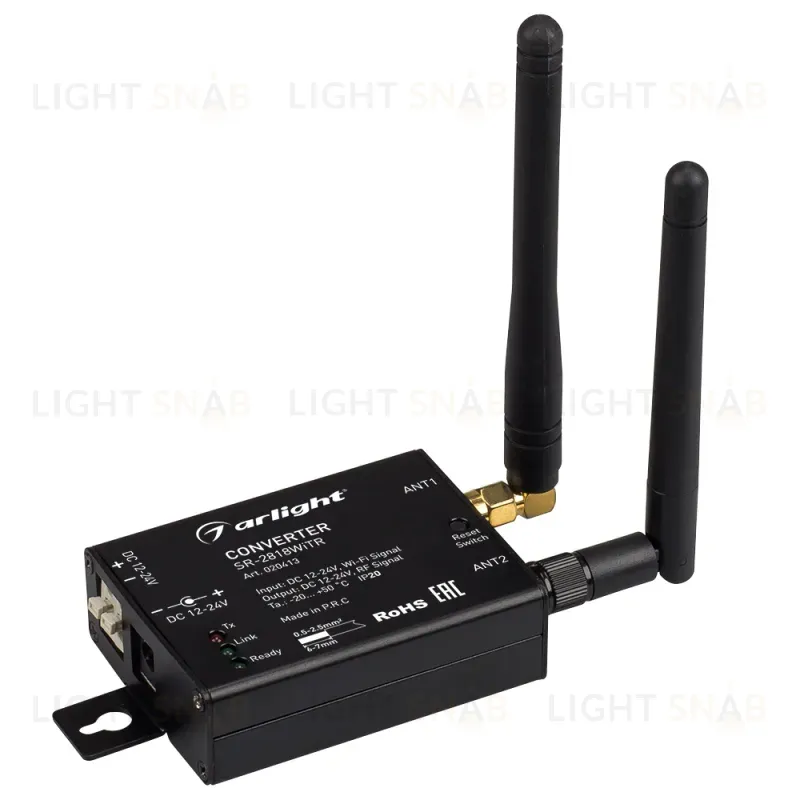 Конвертер Arlight SR-2818WiTR 020413 020413