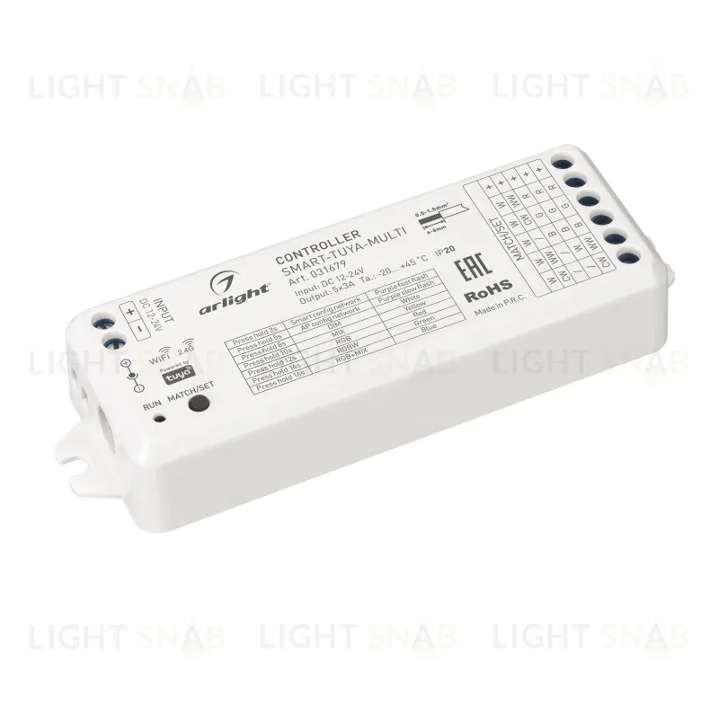 Контроллер Arlight Smart-Tuya-Multi (12-24V, 5x3A, RGB-Mix, 2.4G) 031679 031679