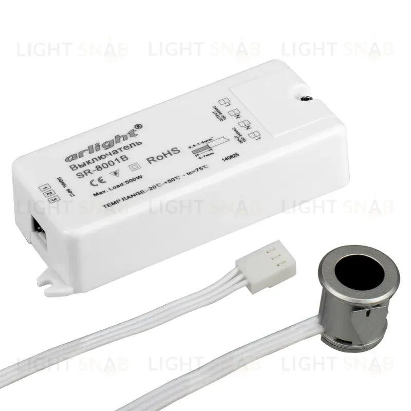 ИК-датчик Arlight SR-8001B Silver (220V, 500W, IR-Sensor) 020208 020208