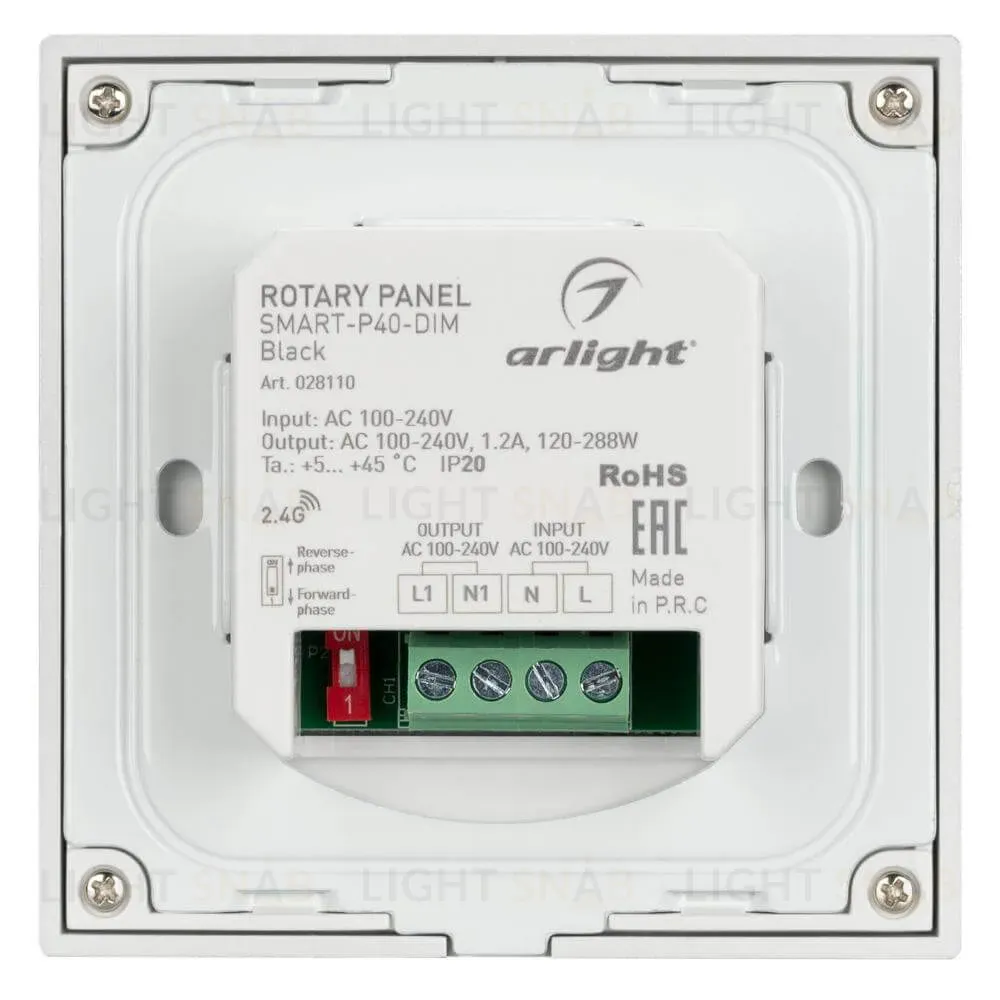 Панель Arlight Smart-P36-Dim-IN Black (230V, 1.2A, Triac, Sens, 2.4G) 028110 028110