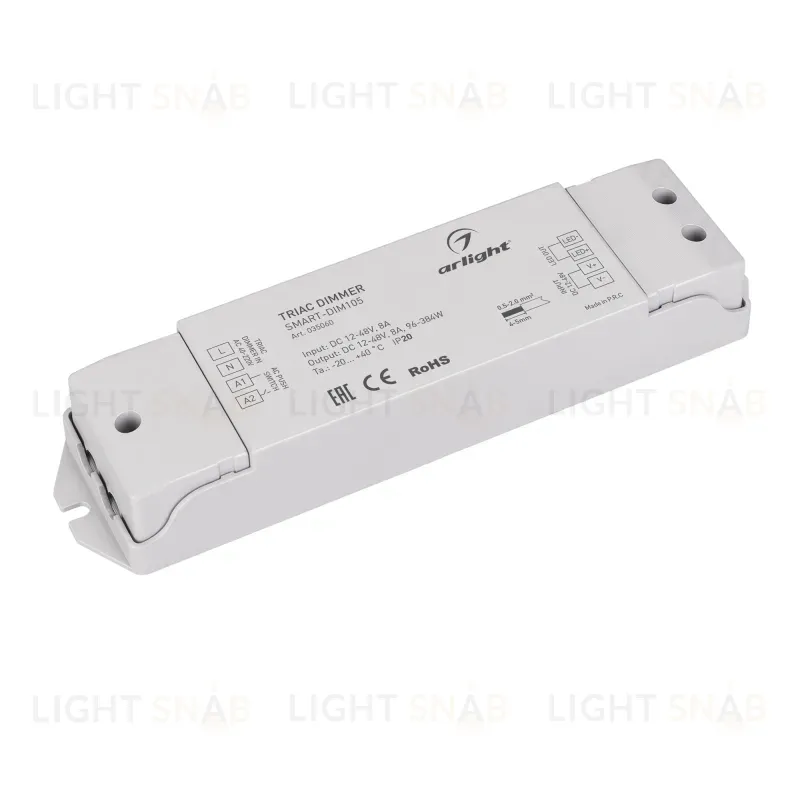 Диммер Arlight Smart-Dim105 (12-48V, 8A, Triac) 035060 035060