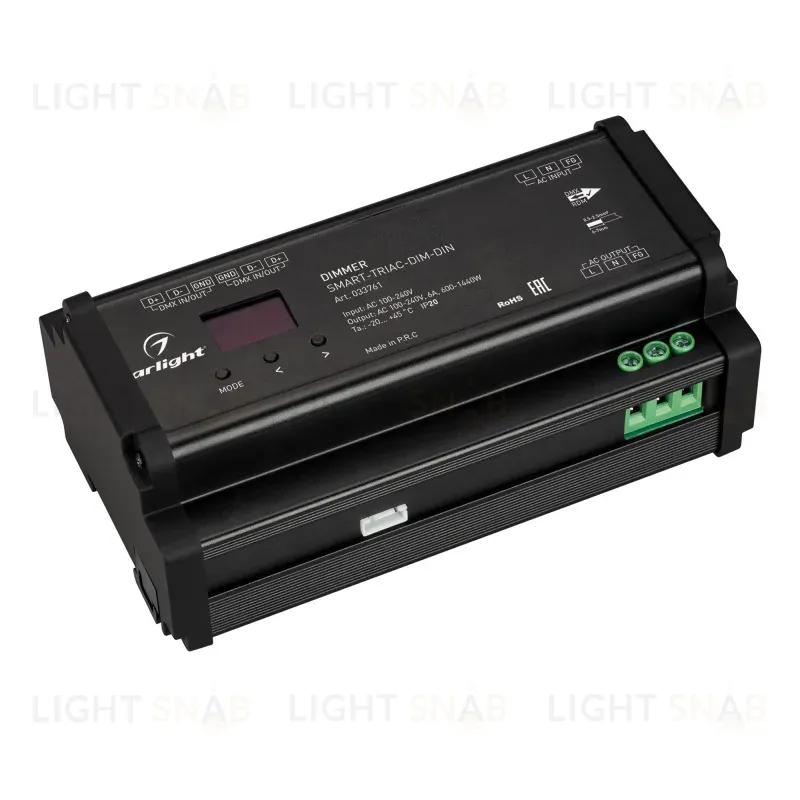Диммер Arlight Smart-Triac-Dim-Din (230V, 6A, 2.4G) 033761 033761