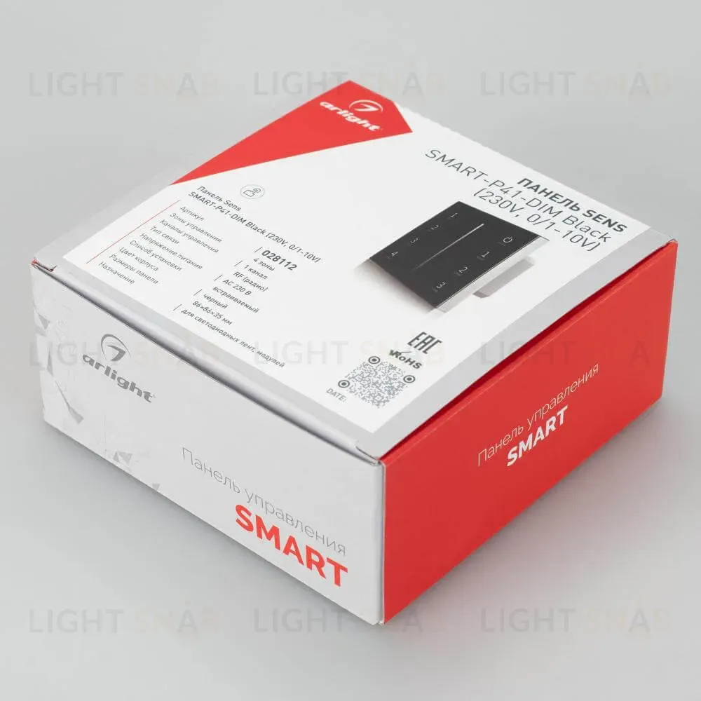 Панель Arlight Smart-P34-Dim-IN Black (230V, 0-10V, Sens, 2.4G) 028112 028112