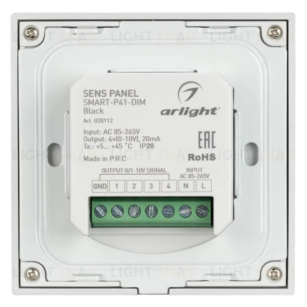 Панель Arlight Smart-P34-Dim-IN Black (230V, 0-10V, Sens, 2.4G) 028112 028112