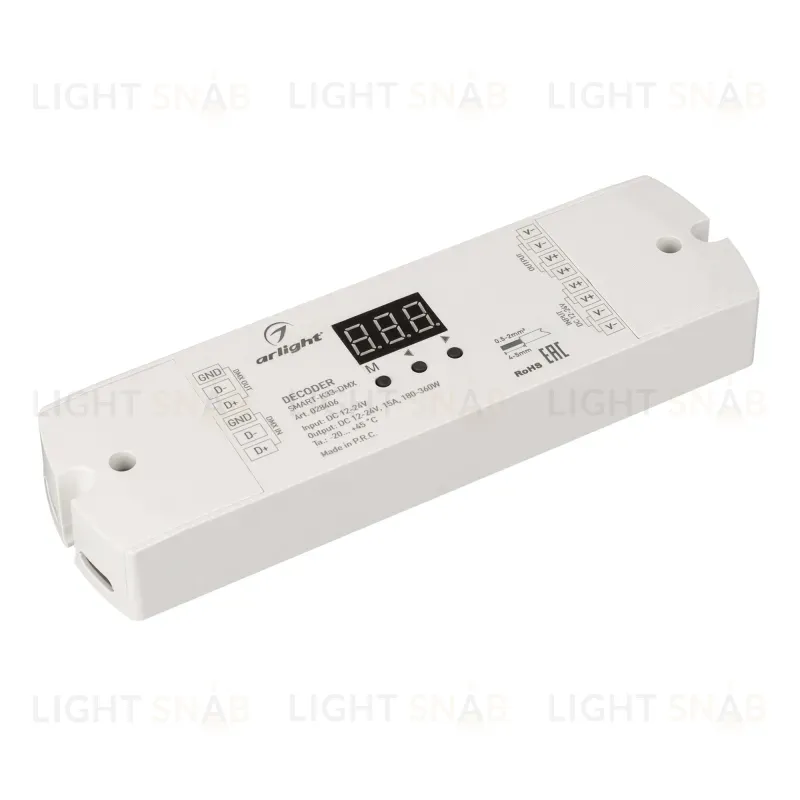 Декодер Arlight Smart-K33-DMX (12-24V, 1x15A) 028406 028406