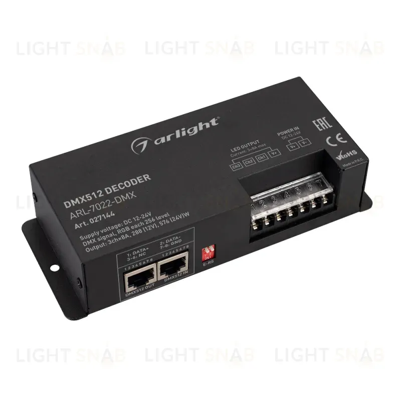 Декодер Arlight ARL-7022-DMX (12-24V, 3x8A, DMX512, XLR3) 027144 027144