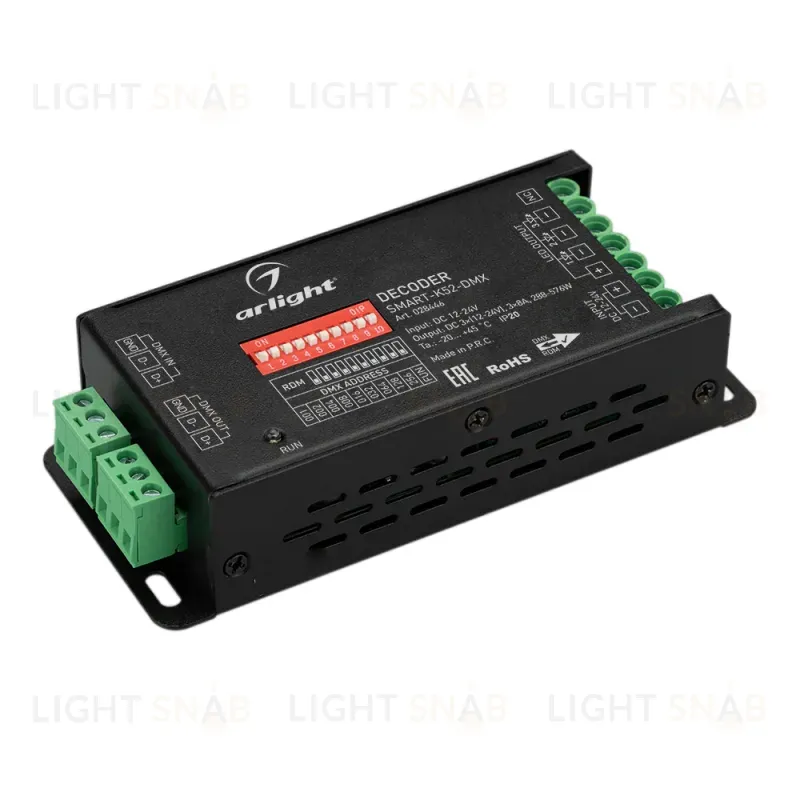 Декодер Arlight Smart-K52-DMX (12-24V, 3x8A) 028446 028446