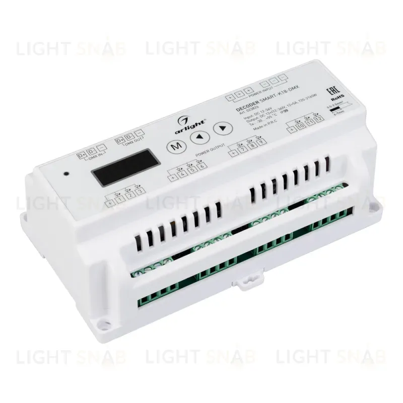Декодер Arlight Smart-K18-DMX (12-36V, 12x5A) 023826 023826