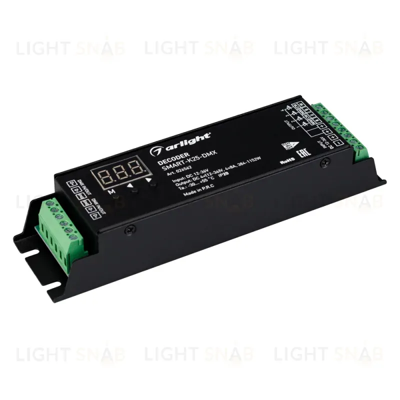 Декодер Arlight Smart-K25-DMX (12-36V, 4x8A) 026562 026562
