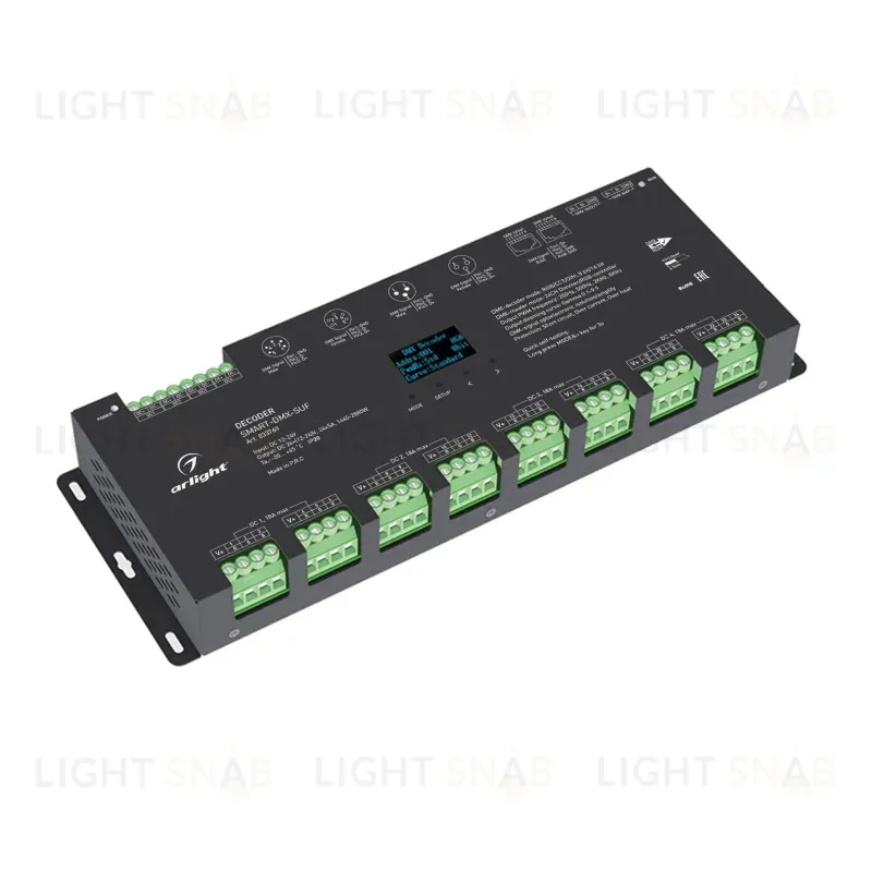 Декодер Arlight Smart-DMX-SUF (12-24V, 24x5A, XLR3, RJ45) 033769 033769