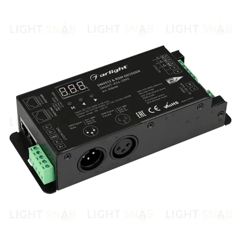 Декодер Arlight Smart-K56-DMX (230V, 3x1.5A, XLR3, 2.4G) 028450 028450