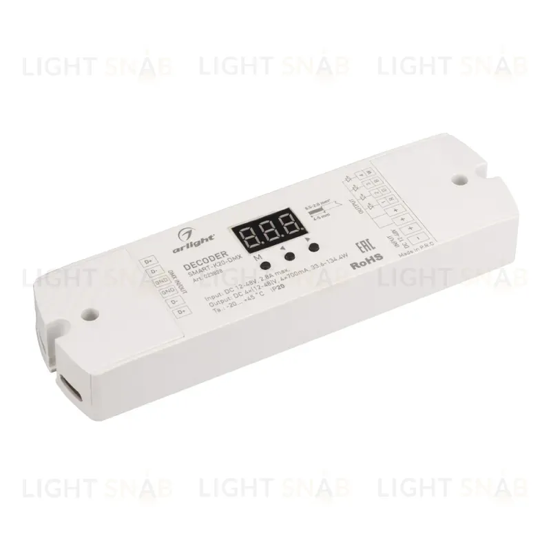 Декодер Arlight Smart-K20-DMX (12-48V, 4x700mA) 023828 023828