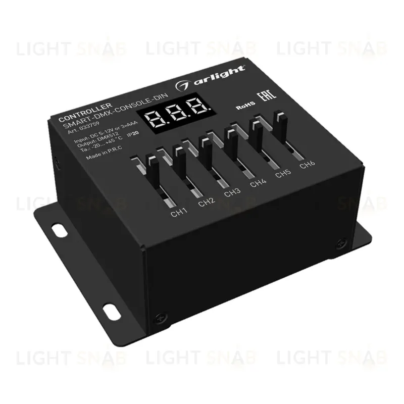 Контроллер Arlight Smart-DMX-CONSOLE-Din (5-12V, 6CH, XLR3) 033759 033759