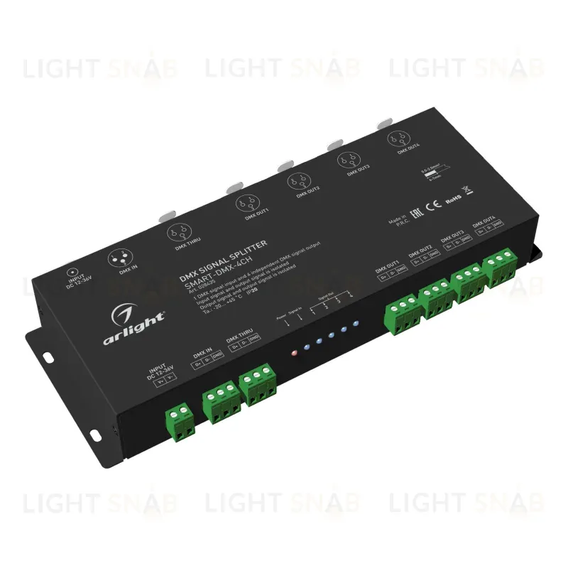 DMX-сплиттер Arlight Smart-DMX-4CH (12-36V, XLR3) 028435 028435