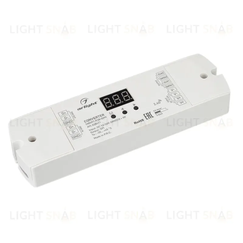 Конвертер Arlight Smart-K38-DMX (12-24V, SPI, 2.4G) 028411 028411