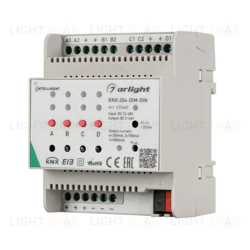 Диммер Arlight KNX-204-Dim-Din (12-48V, 8x0.35/4x0.7/2x1A) 025660 025660