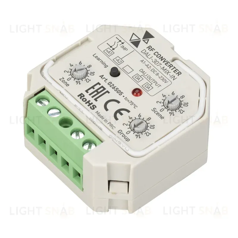 Конвертер RF-сигнала Arlight Dali-307-Mix-IN (Dali-Bus, RF, Push) 026505 026505