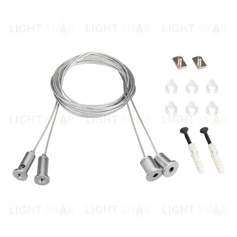 Подвес Arlight SL-Line 2x4m Long Set (Pad 9x2mm) 023422(1) 023422(1)