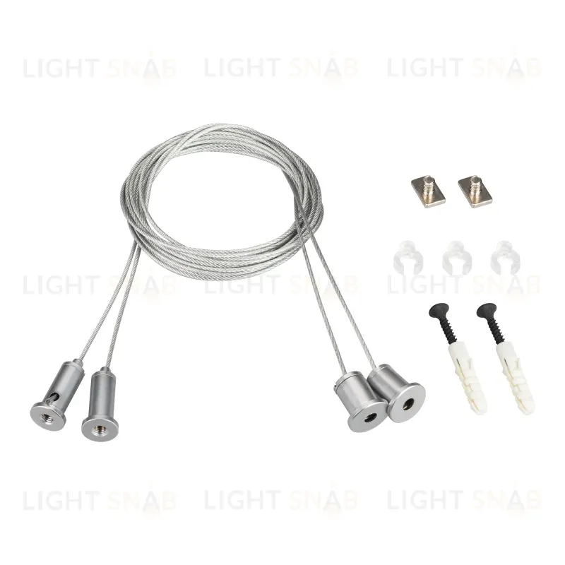 Подвес Arlight SL-Line 2x2m Set (Pad 9x2mm) 021181(1) 021181(1)