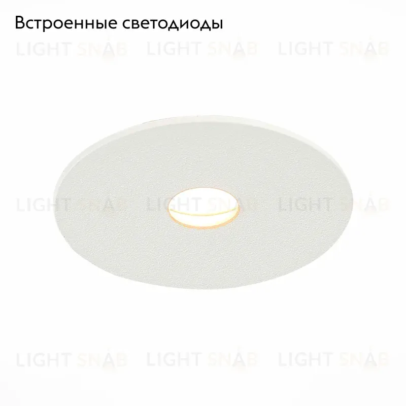 Встраиваемый светильник ST Luce ST217.538.09 ST217.538.09