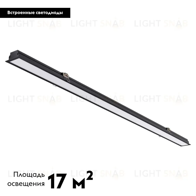 Встраиваемый светильник Novotech Iter 358819 358819