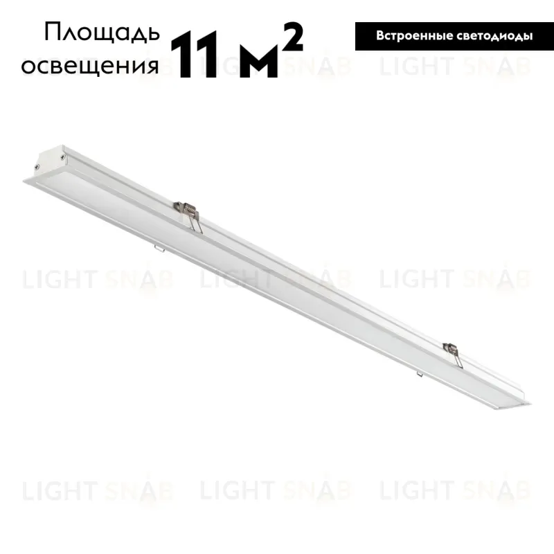 Встраиваемый светильник Novotech Iter 358822 358822