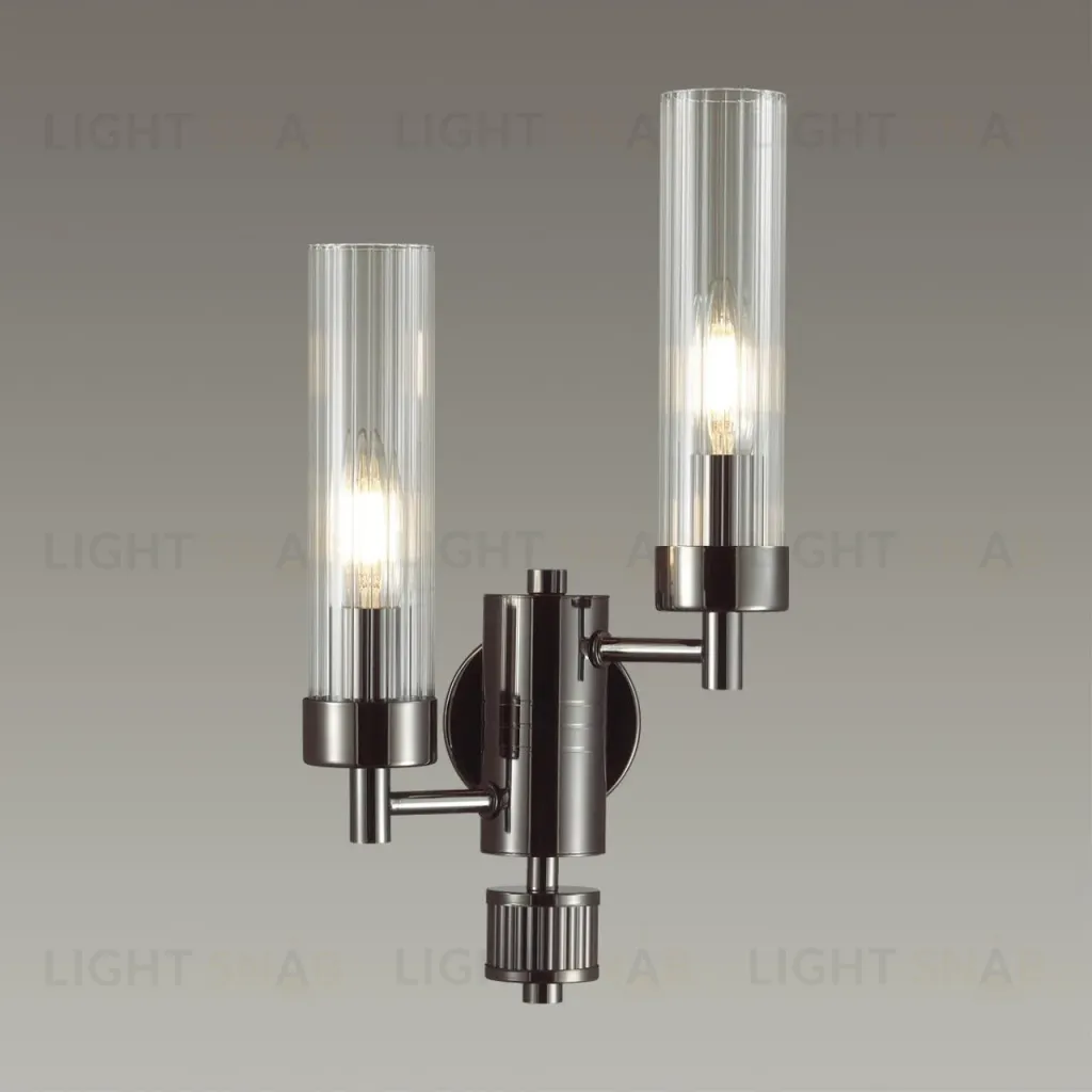 Бра Lumion Kamilla 5275/2W 5275/2W