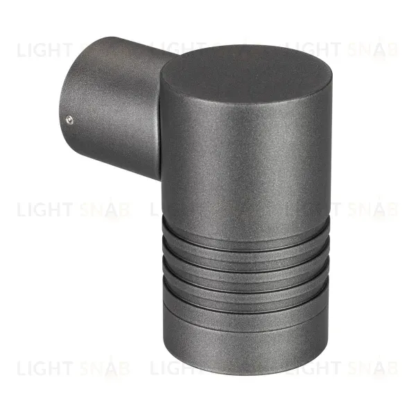 Уличный настенный светильник Arlight KT-Ray-Wall-R46-3W Day4000 034101 034101