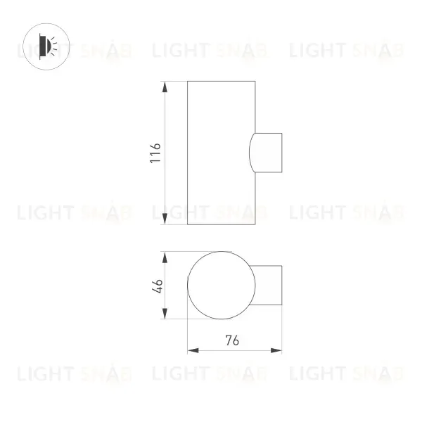 Уличный настенный светильник Arlight KT-Ray-Wall-Twin-R46-2x3W Warm3000 034137 034137