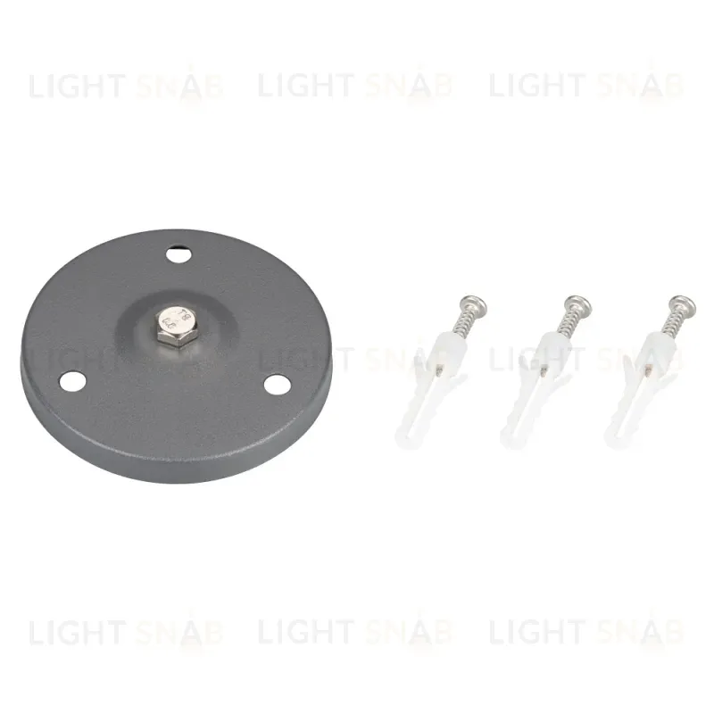 Основание для уличного светильник Arlightа ALT-Base-R75 024890 024890