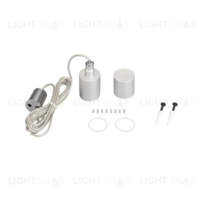 Подвес Arlight Moonlight-VT-Lift-Top-D25 037492 037492
