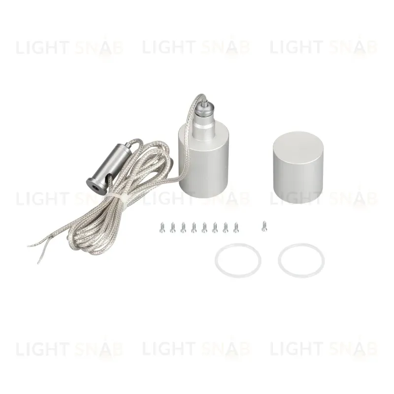 Подвес Arlight Moonlight-VT-Lift-Side-D25 037469 037469