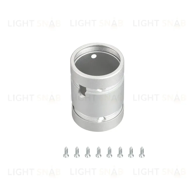 Крепление Arlight Moonlight-Splice-D25 037483 037483
